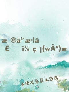暮年武圣，無(wú)敵于世